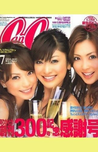 38歳女性モデル、3年間は生理来ず「ほっといてた」60キロから17キロ減、過剰減量の過去