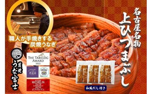 人生で1番美味しかった食べ物　雰囲気込み