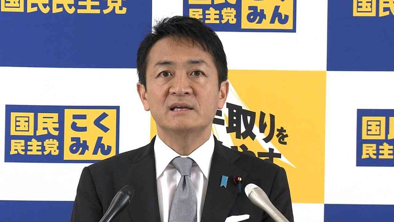 国民民主 新たに賃上げ支援要望へ - Yahoo!ニュース