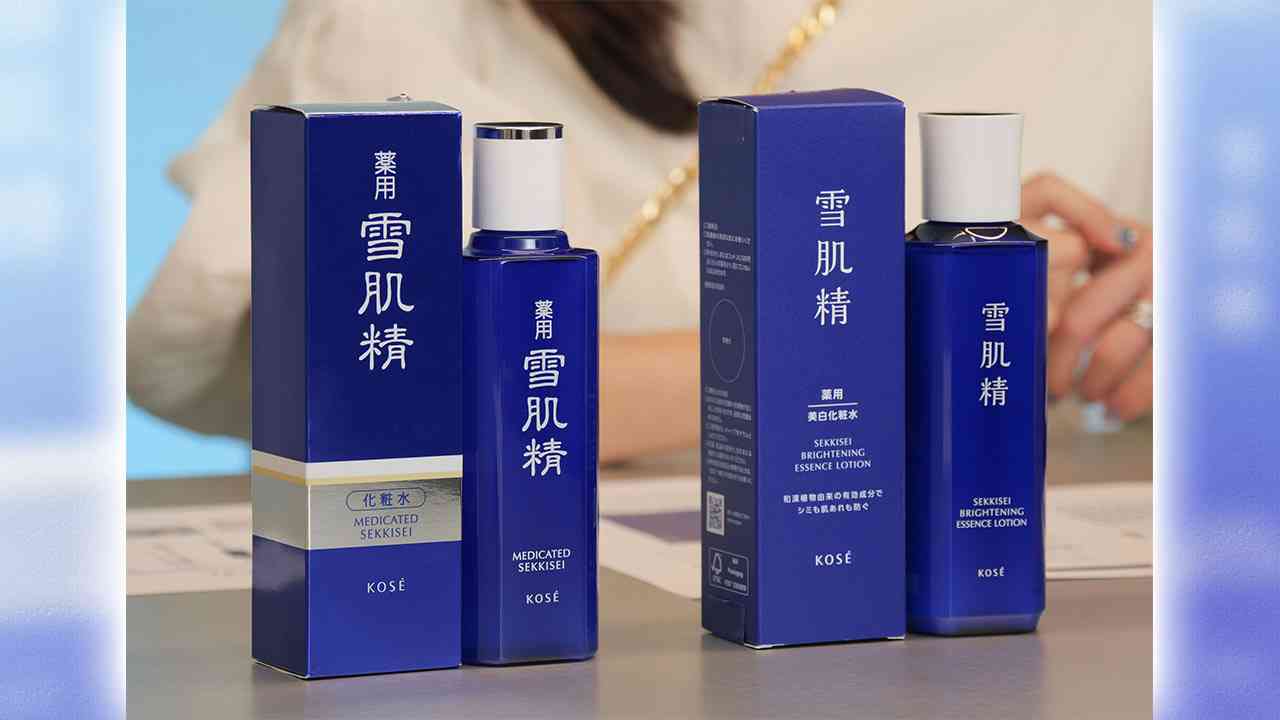 コーセー「薬用 雪肌精」40年目で初刷新　「見た目ほぼ同じ」、過去の教訓生かす：日経クロストレンド