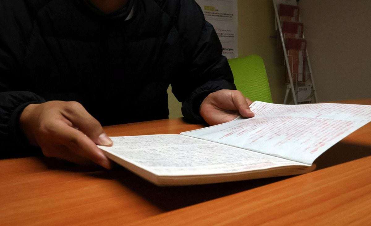闇バイト「受け子」の後悔　借金300万円「危ない橋」で懲役3年　指示役消え「悔しい」（産経新聞） - Yahoo!ニュース