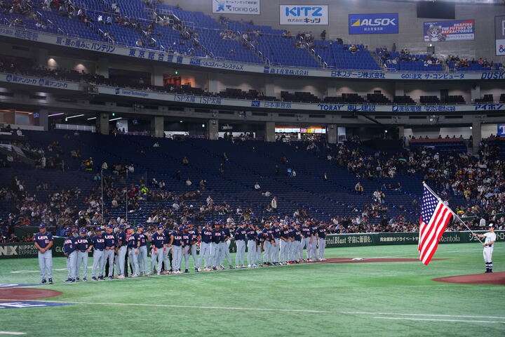 「大谷さんがいないと…」侍ジャパン、東京ドームの“悲しすぎる客入り”にネット嘆き！「なんでこんな静かなん？」「日米の戦いなのに」【プレミア12】（THE DIGEST） - Yahoo!ニュース