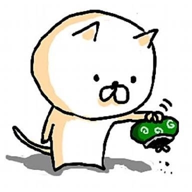 【11月】貧乏な人総合トピ