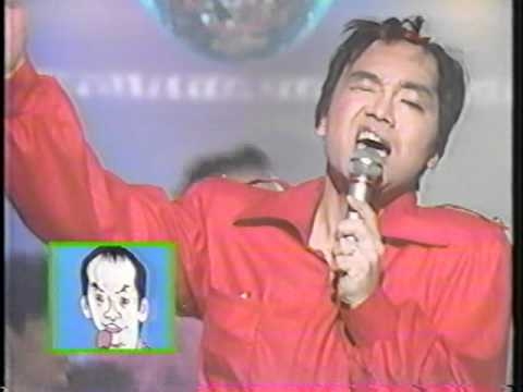 コロッケ　松山千春のまねで「長い夜」