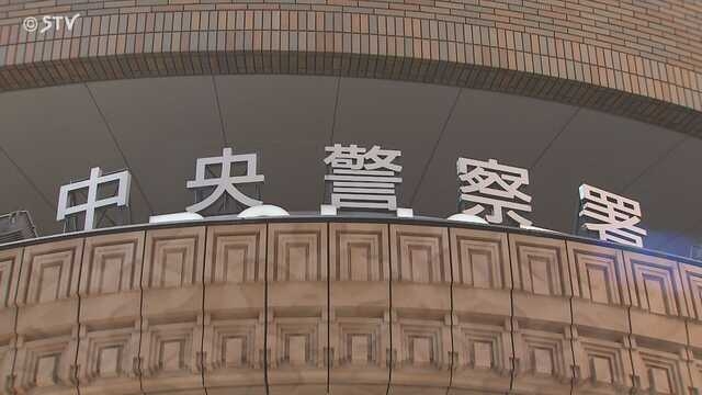ホテルで勝手に“朝食ビュッフェ”男は道内を旅行も宿泊客ではなかった 詐欺の疑いで男を逮捕 札幌市 ｜ ニュース ｜ ＳＴＶ札幌テレビ