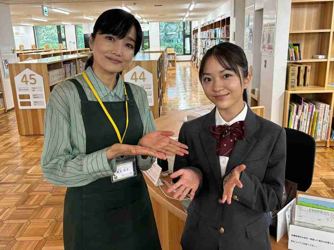 佐藤江梨子、テレ東ドラマ出演も驚きの変化に「全く印象が違う」「誰かと思ったわ」ビジュアル変貌の“原因”