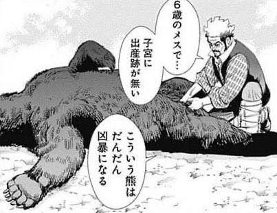 母親に抱かれた2歳児の顔を殴る女、監視カメラの映像に怒りの声続出（豪）