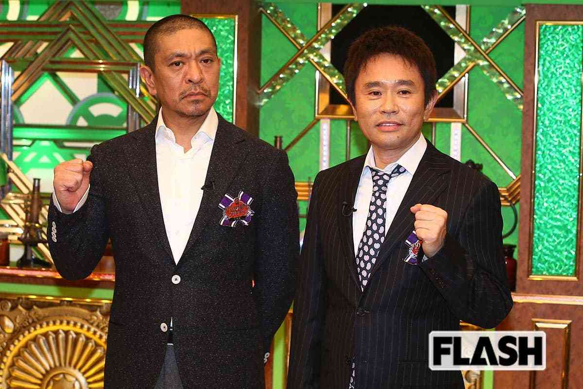 【スポンサー14社を直撃】松本人志のテレビ復帰に「高い倫理基準での番組制作を求める」企業も…『ガキ使』まっちゃん回は“提供ゼロ” | Smart FLASH/スマフラ[光文社週刊誌]