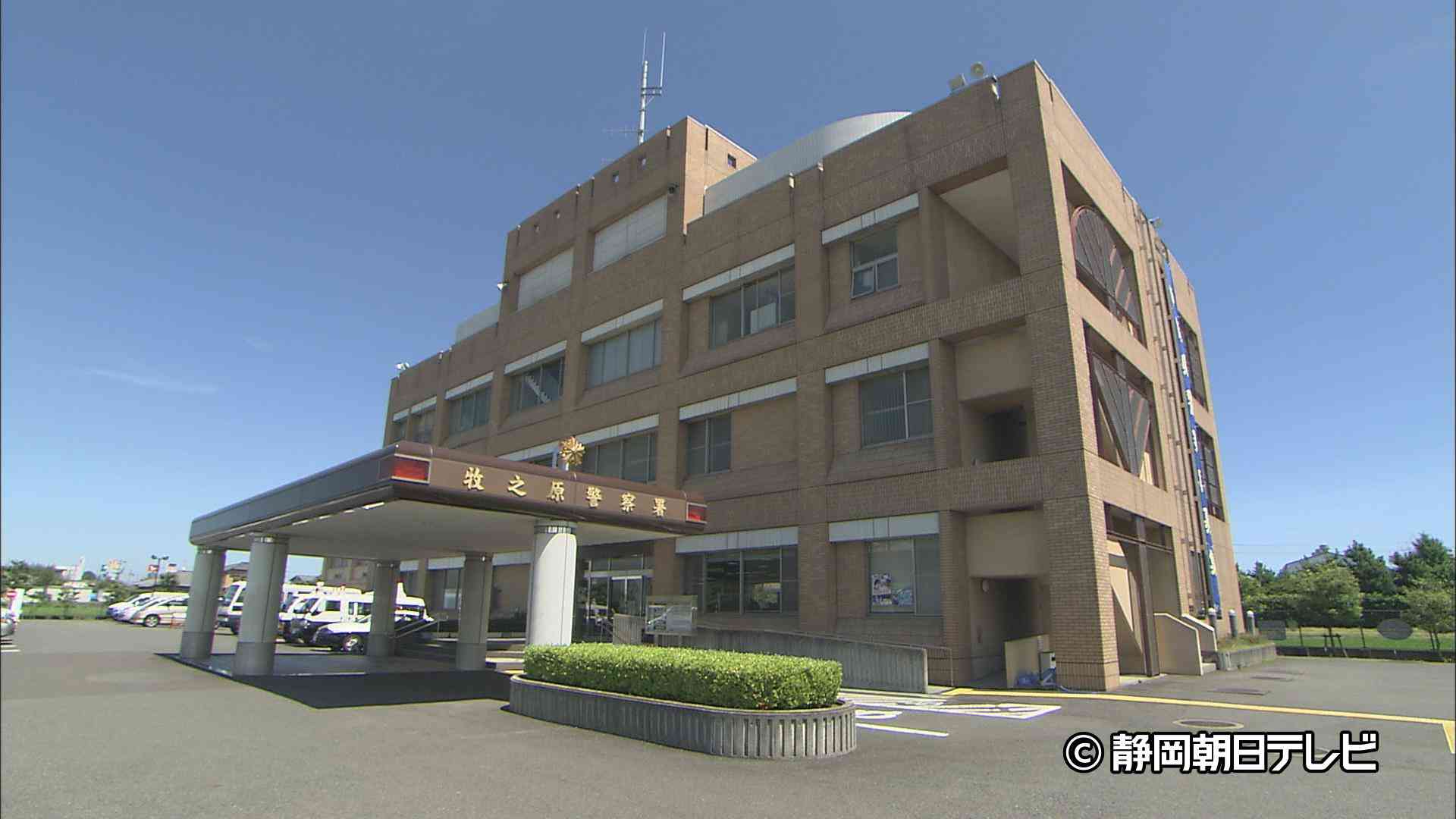 ２０代女性の自宅に無断で侵入　ネパール国籍で技能実習生の男を逮捕（静岡朝日テレビ） - Yahoo!ニュース