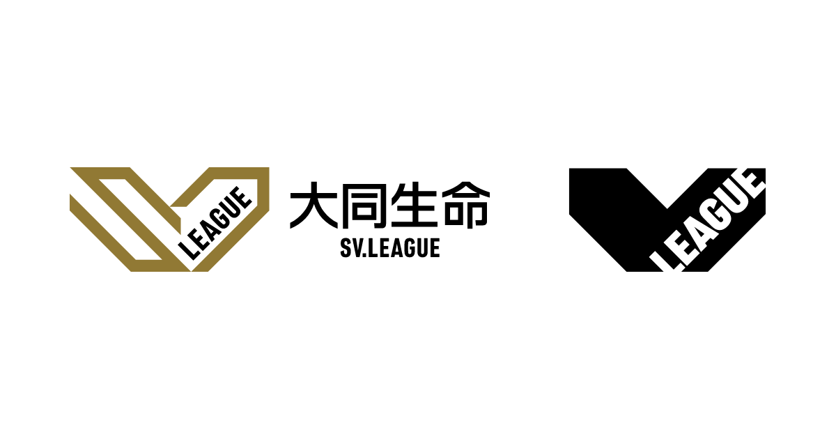 2024-25 SV.LEAGUE ALL STAR GAMESを2025年1月25日（土）・26日（日）に開催 ニュース | 一般社団法人SVリーグ/一般社団法人ジャパンバレーボールリーグ SVL オフィシャルサイト MEN