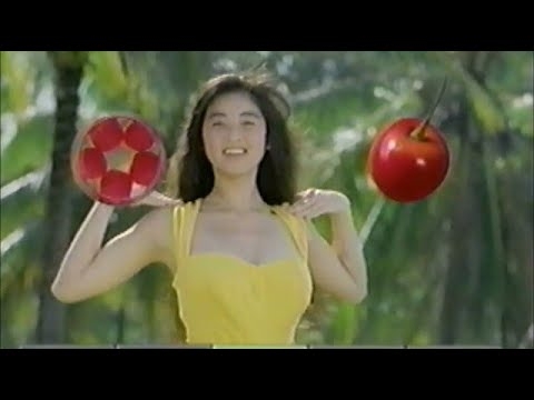 ハウス フルーツインゼリー　CM　高岡早紀　1991年