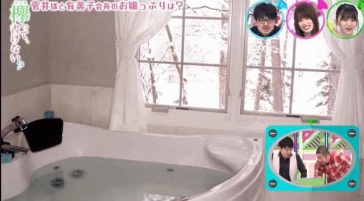 菅井友香、“本当にケタ違いのお金持ち”の友だちが家に来て言った衝撃のひと言