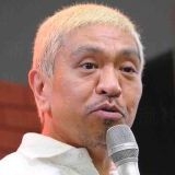>>1 | ガールズちゃんねる - Girls Channel -