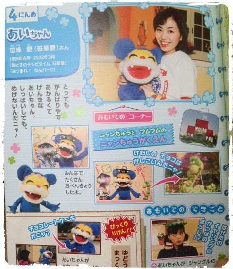 一般人の美人、芸能人で言うと誰？