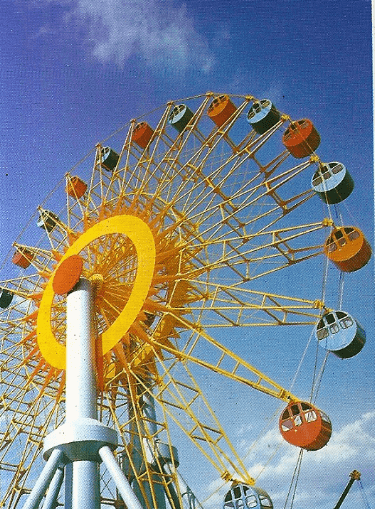 観覧車