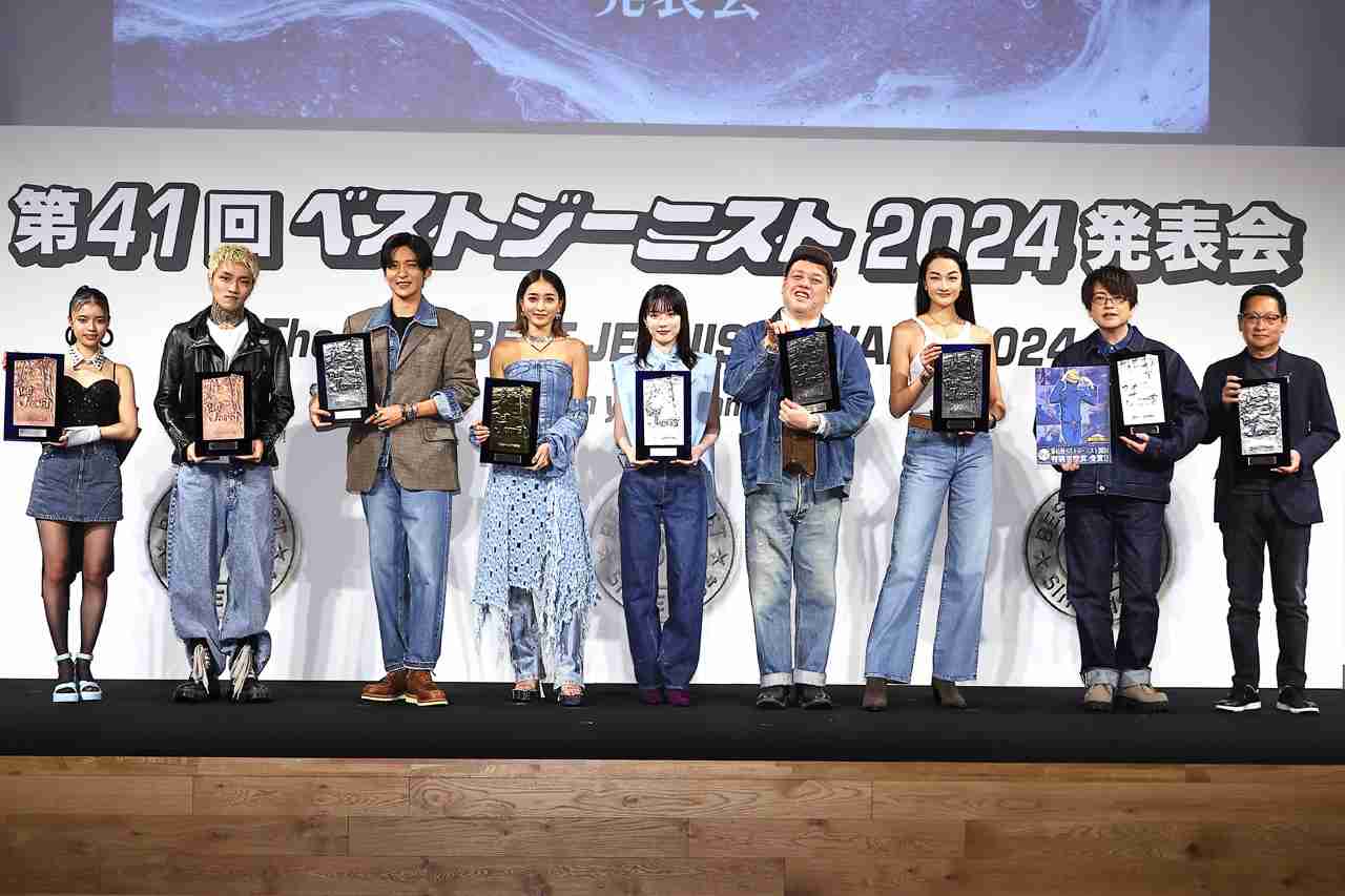 Snow Man目黒蓮 ベストジーニスト賞初受賞に笑顔「デビューする前に受賞目指して毎日着用」