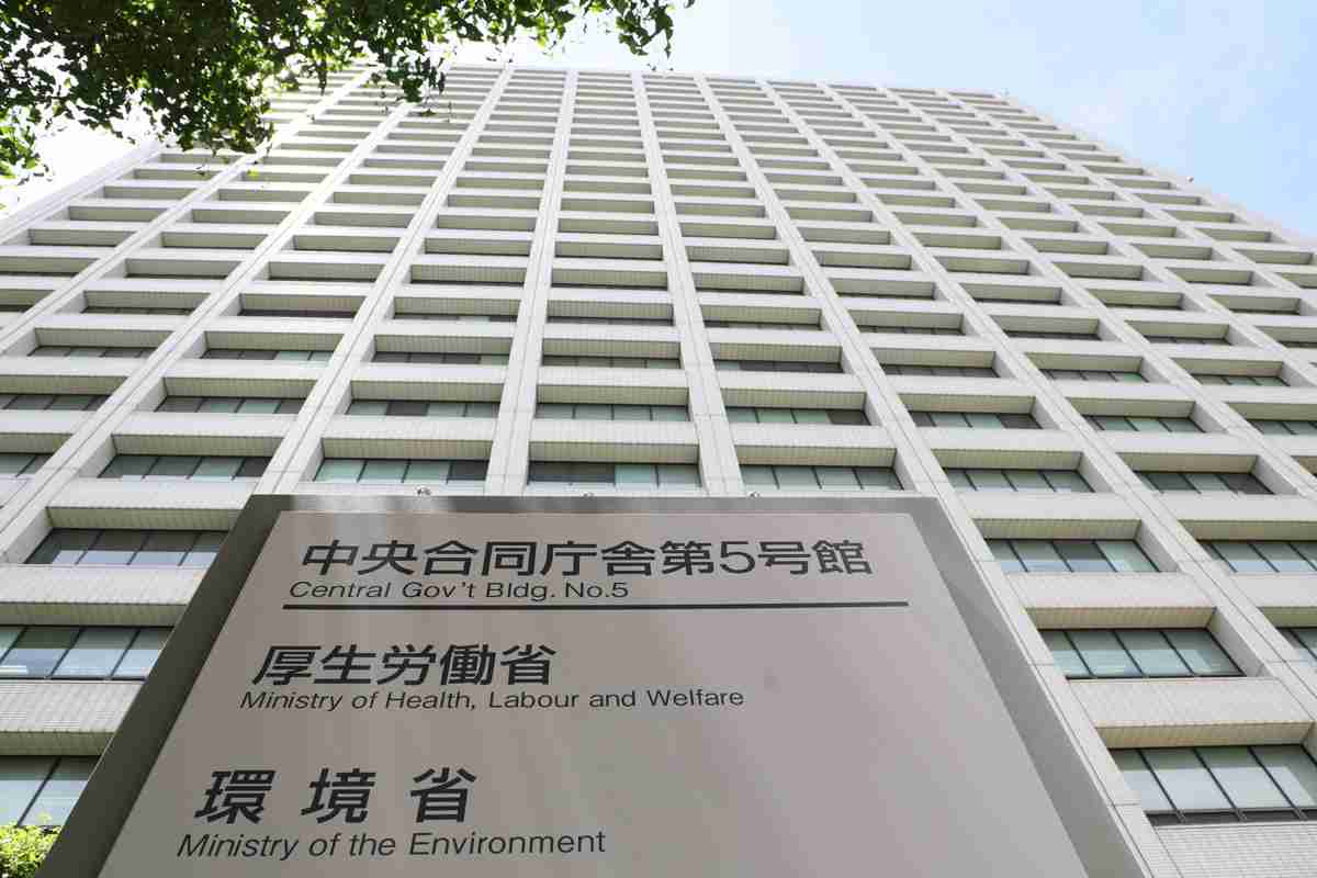 基礎年金の給付水準底上げへ　厚生年金の積立金活用　厚労省（時事通信） - Yahoo!ニュース