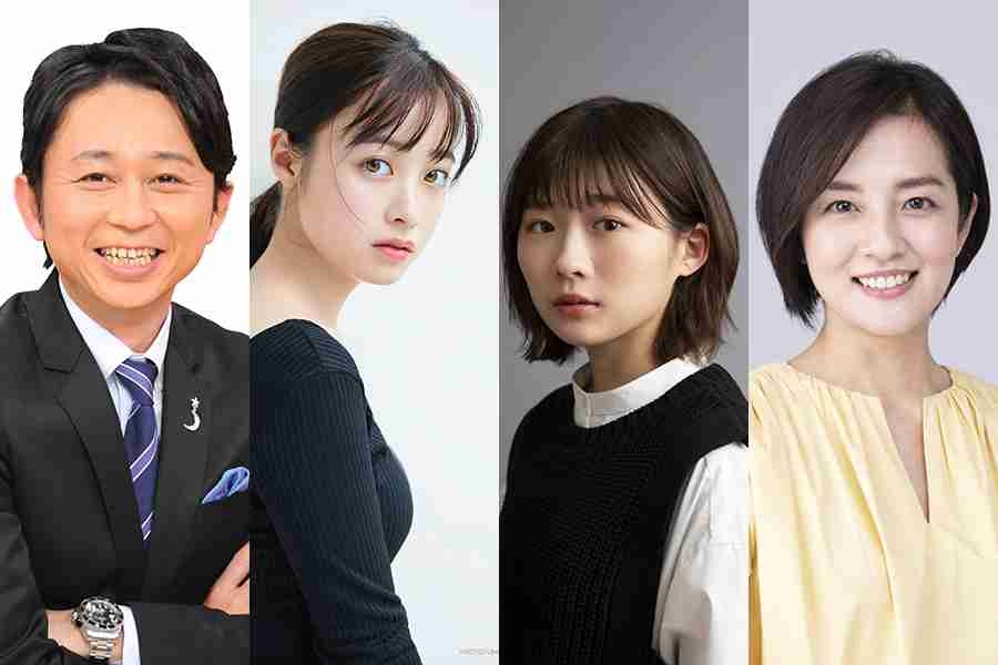 NHK紅白、司会者発表　有吉弘行、橋本環奈、伊藤沙莉、鈴木奈穂子アナの4人…“史上初”朝ドラ前後期ヒロインが共演