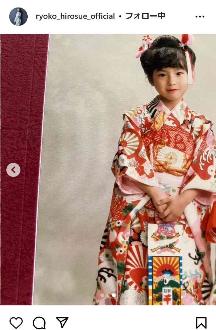 44歳・広末涼子、自身の“七五三”写真公開 「面影ある!」「子供の頃から美人」「可愛さがずば抜けている」と反響