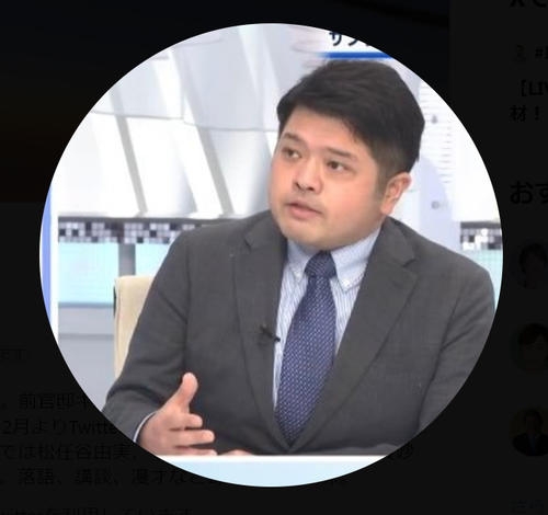 テレ東名物記者が警鐘「職業差別用語を当事者に対し使うことに強い違和感、強い侮蔑の念抱く」 - 芸能 : 日刊スポーツ