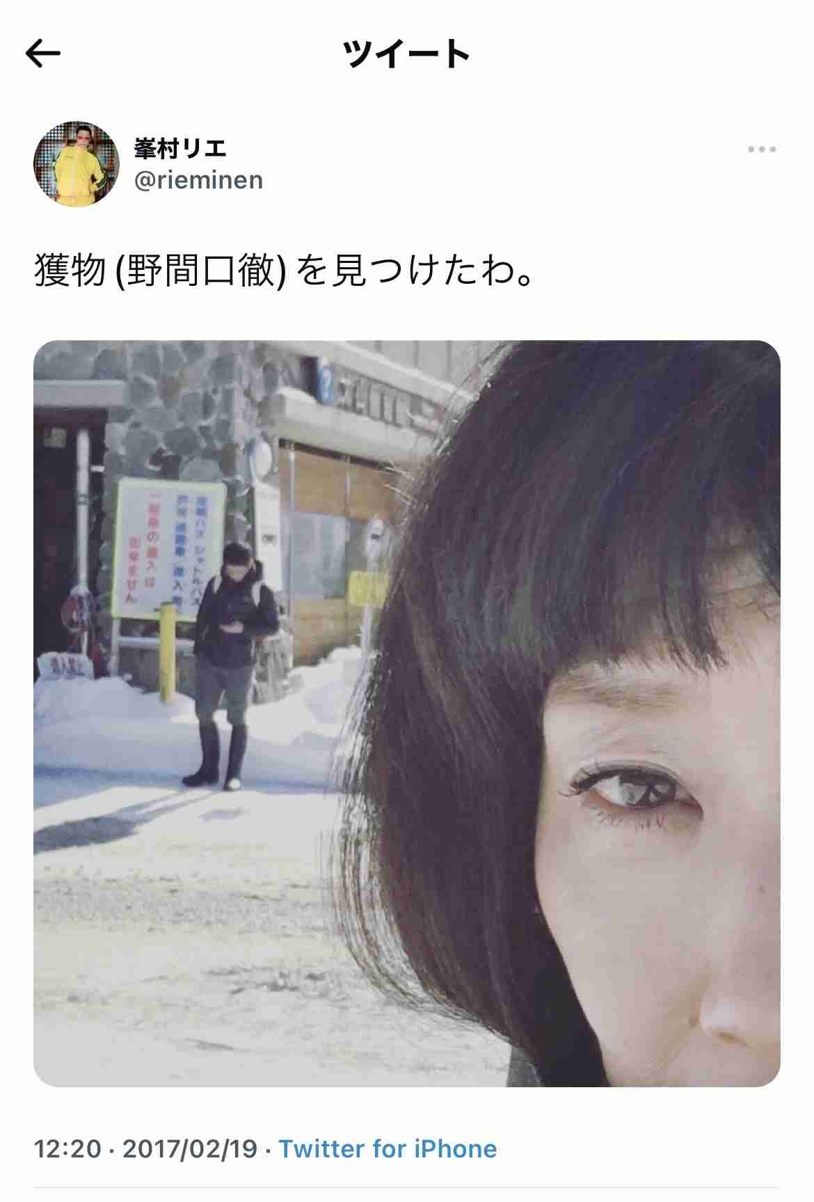 【実況・感想】全領域異常解決室 #08