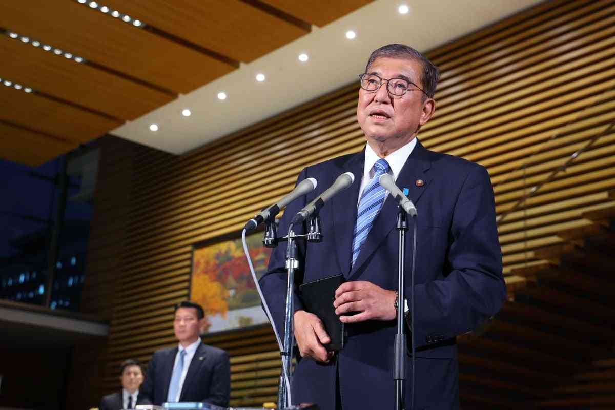〝サラリーマン増税〟ドサクサ復活か　石破政権、退職金課税強化が再燃　「103万円の壁」議論の隙に…増税・負担増の路線が再始動（夕刊フジ）のコメント一覧 - Yahoo!ニュース