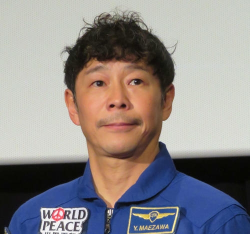 前澤友作氏「全ての方向で法的措置を検討します」と警告 - 芸能 : 日刊スポーツ