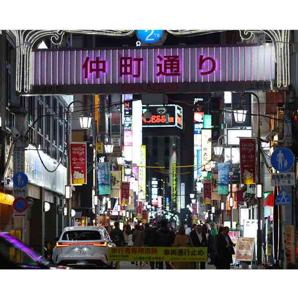 東京・湯島に「ベトナム系の店が急増」商店会会長が語る“夜の歓楽街事情”（日刊ゲンダイDIGITAL） - Yahoo!ニュース