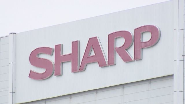 【速報】シャープに不正アクセスで5800人超の個人情報流出　うち4200人はカード情報含む可能性（読売テレビ） - Yahoo!ニュース