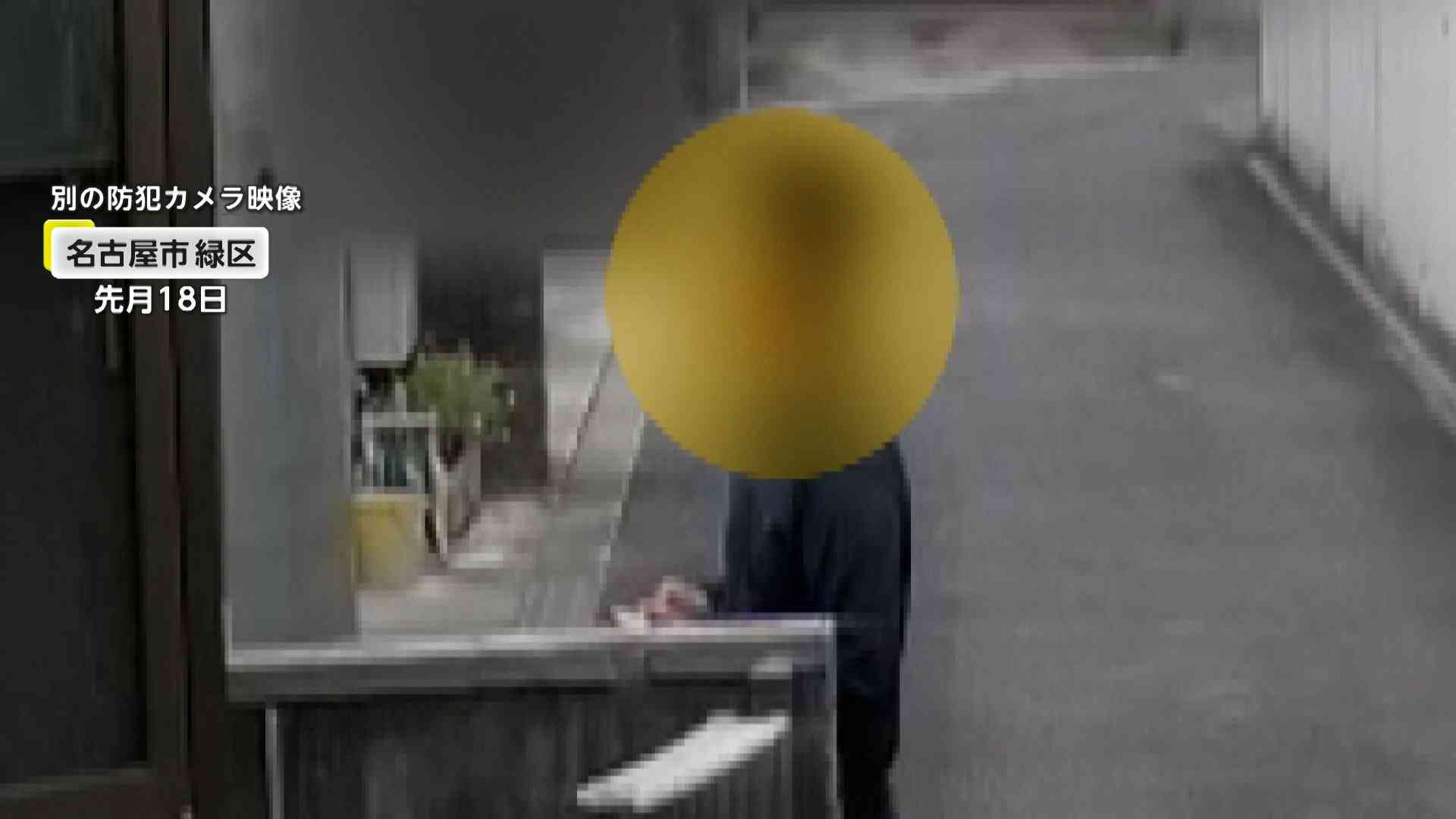 「旦那さんとか息子さんとかお仕事行っちゃってる?」映像に記録された“不審な訪問者”　「塗装工事でにおいがする」実際は工事なし　事件の下見?“闇バイト”との関連は（FNNプライムオンライン（フジテレビ系）） - Yahoo!ニュース