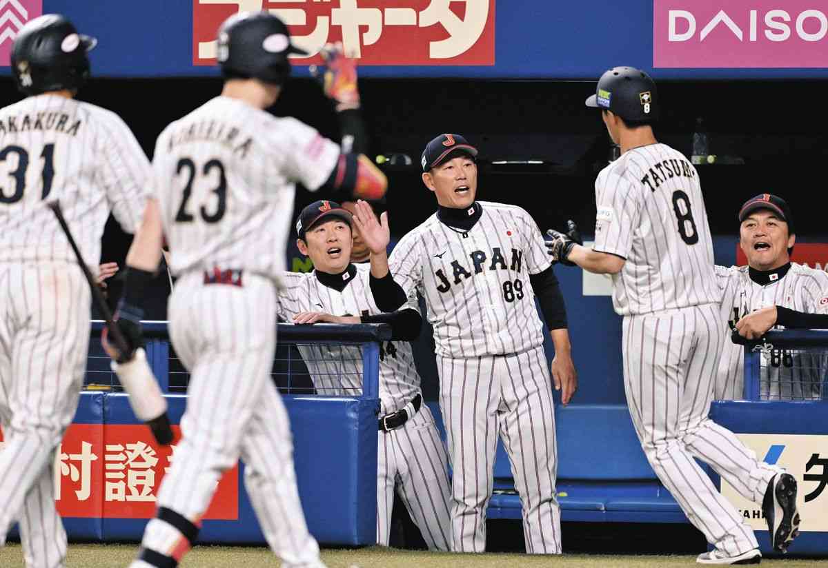侍ジャパン、プレミア12白星発進で国際試合20連勝、次戦は韓国と対戦　豪州を13安打9得点圧倒：中日スポーツ・東京中日スポーツ 