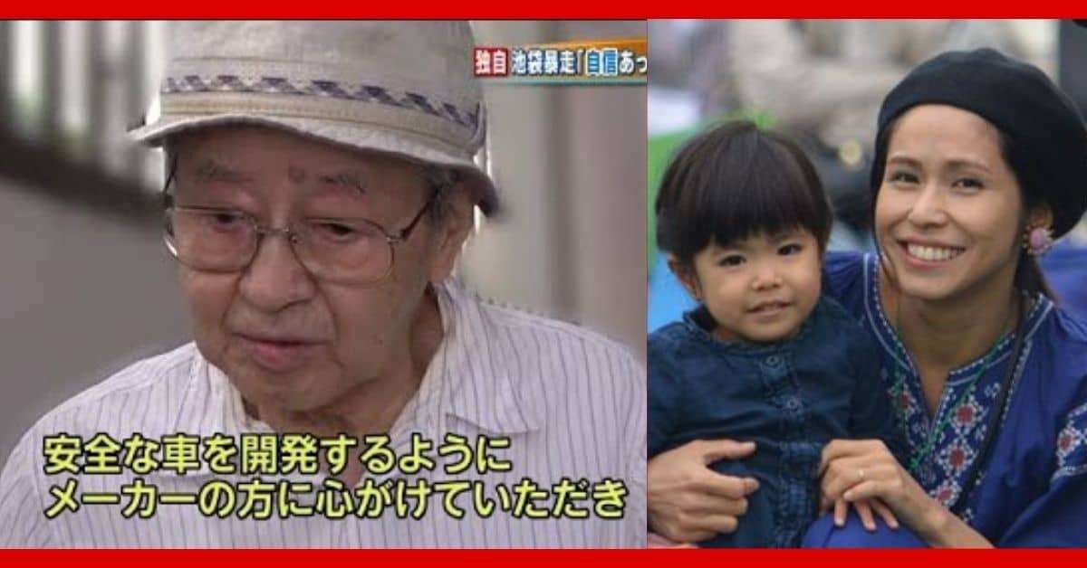 なぜ1歳の娘まで…不倫相手の家から帰宅後に妻と娘を殺害した男が法廷で語った身勝手な動機「娘の顔が妻の顔に見え…」