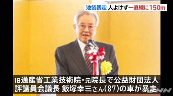 なぜ1歳の娘まで…不倫相手の家から帰宅後に妻と娘を殺害した男が法廷で語った身勝手な動機「娘の顔が妻の顔に見え…」