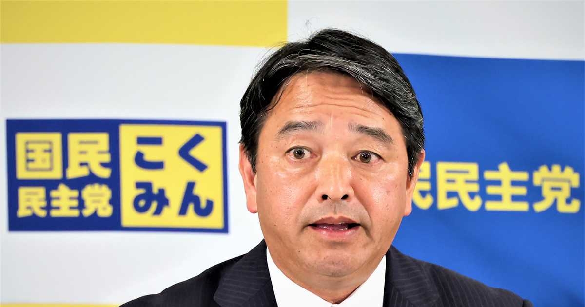 国民民主、財源確保は「政府・与党の責任」　「103万円の壁」解消へ自公と強気の協議 - 産経ニュース