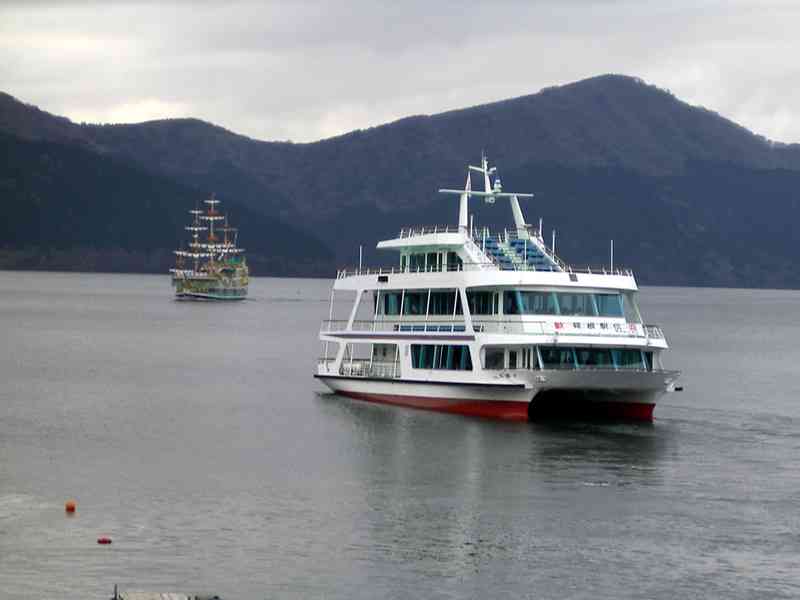 箱根山戦争 - Wikipedia