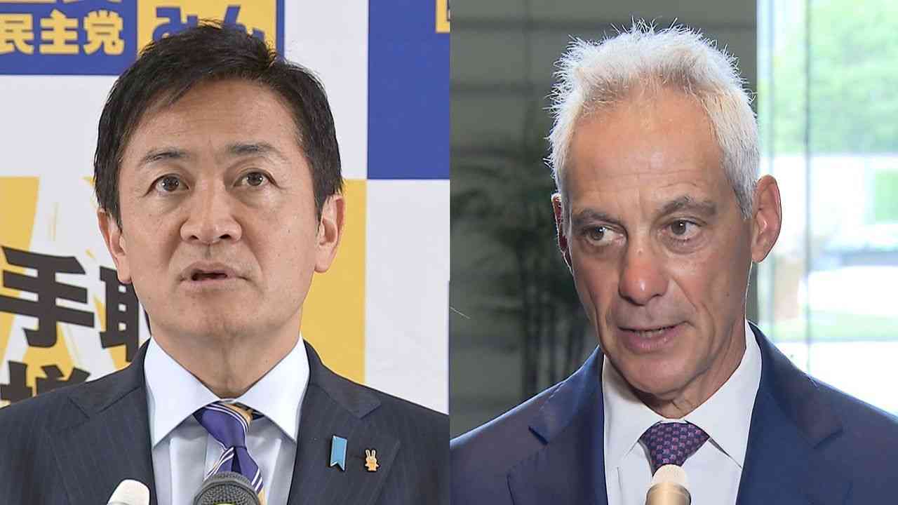 玉木氏と米駐日大使 会談で調整 - Yahoo!ニュース