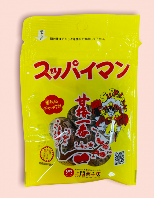 甘いものが苦手な方への贈り物