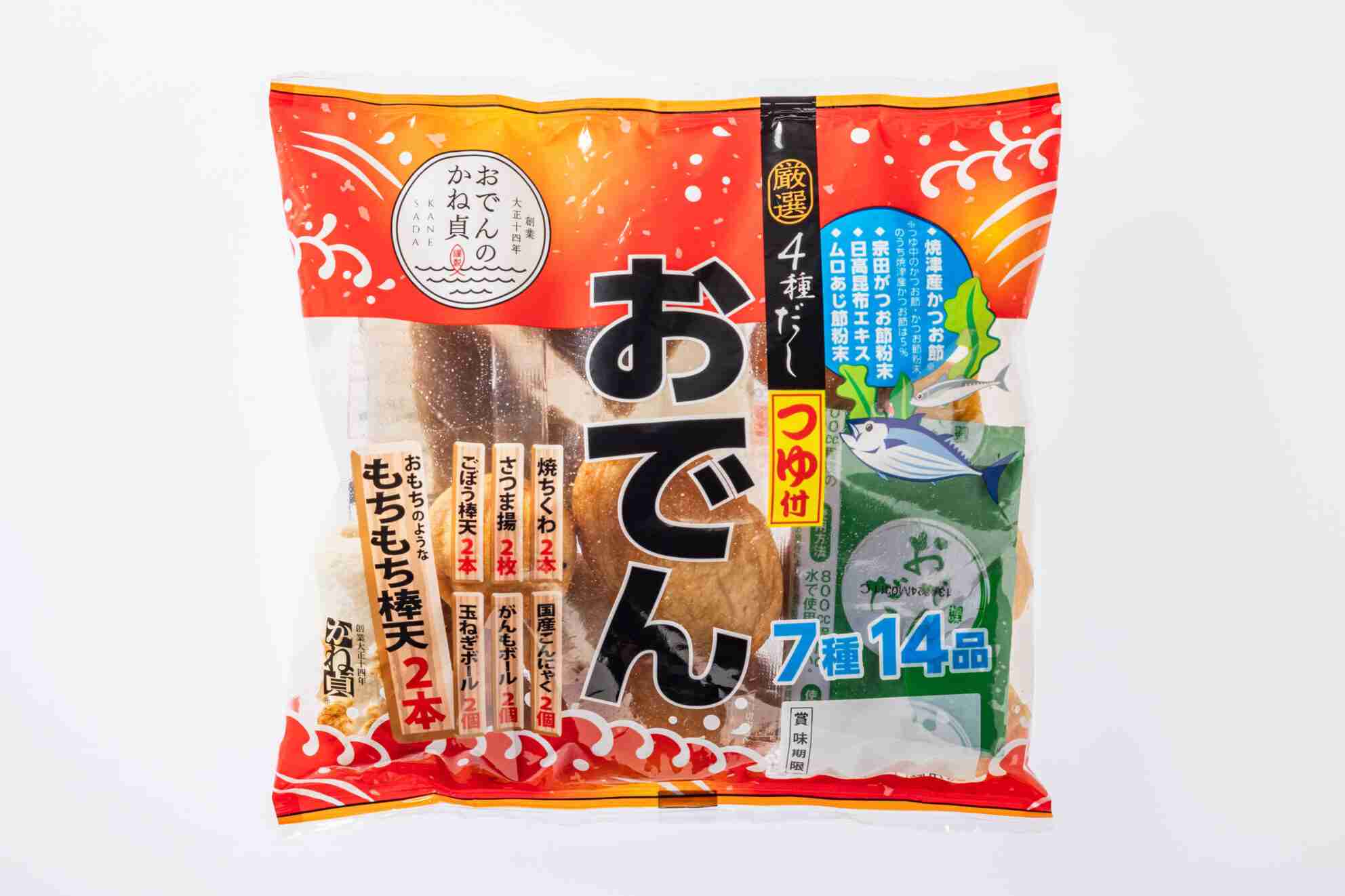 昔は気軽に買っていたけれど…「コンビニおでん離れ」した人たちの本音と事情　「4品で500円を超えるときつい」「コスパを考えるならパックかカップでも」