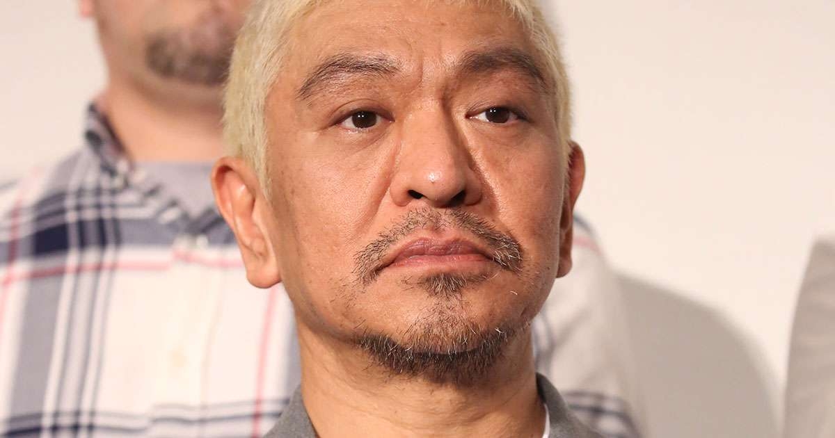 「強く抗議します」松本人志　復帰反対署名は3万7千人超え…レギュラー番組が“匂わせ”連発も逆効果
