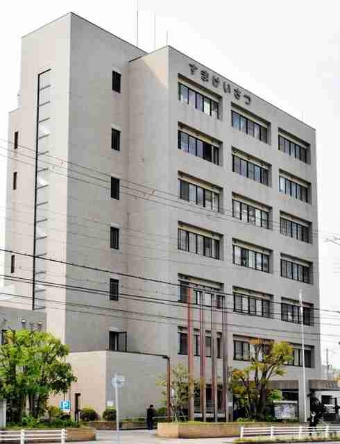 陸上大会会場で男子トイレ盗撮　自称消防士を逮捕
