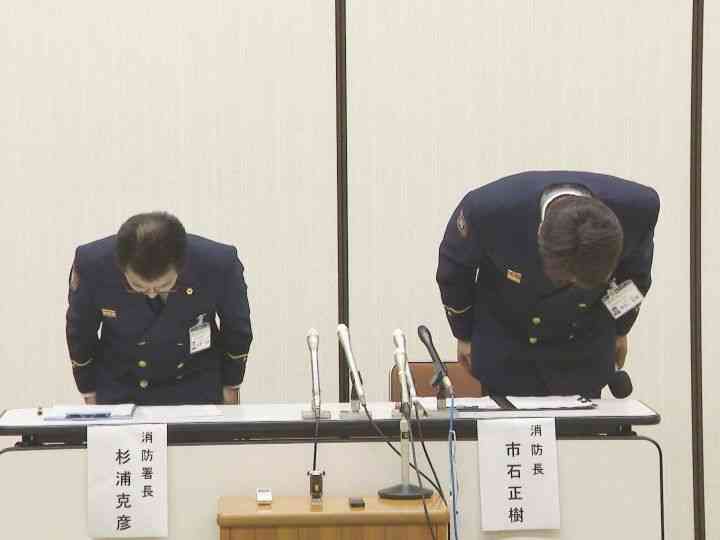 11歳女子小学生に車の中でみだらな行為か 22歳消防士の男逮捕「性的な目的ではなく好意あった」と一部否認