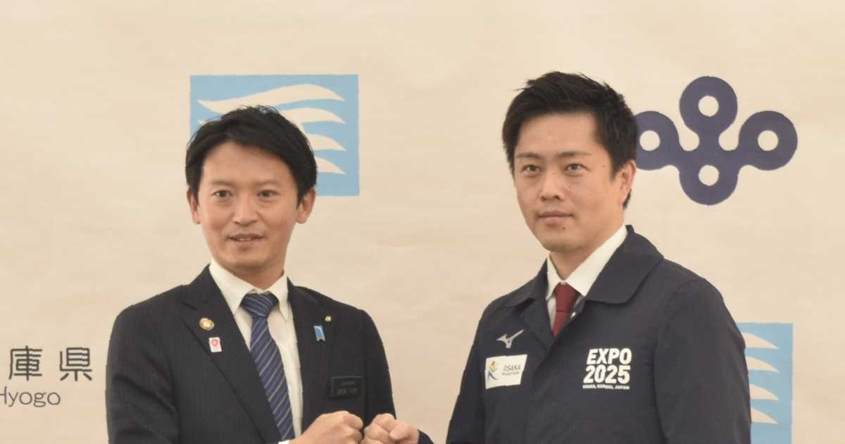 大阪・兵庫の港湾一元化に向け協議へ　両知事が会合 - 産経ニュース