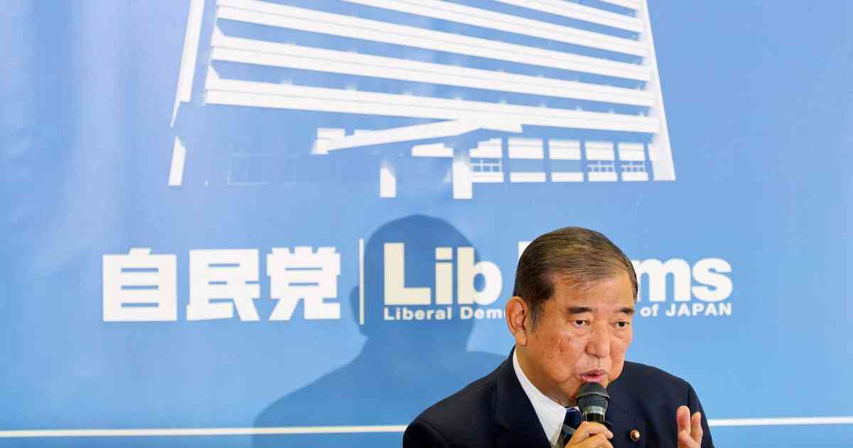 自民、裏金額の2倍を被災地へ寄付検討　政治改革の論点整理判明 | 毎日新聞