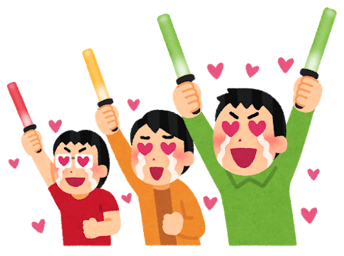 前澤友作ファンクラブ