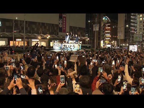 【さいとう元彦氏】グランドフィナーレへ  「ロッキー」に姿重ねる！11月16日 街頭演説 マイク納め＠神戸市三宮センター街