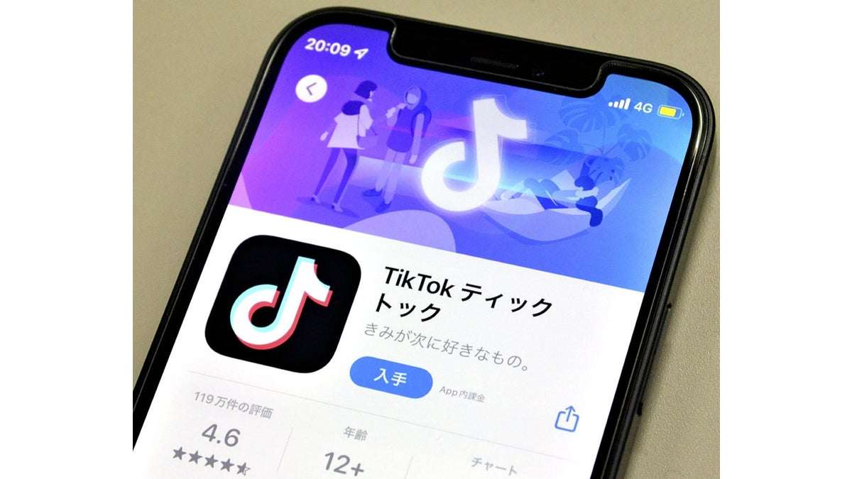 TikTokイギリス政府も使用禁止「データ収集に懸念」…アメリカ・カナダ・EUに続き : 読売新聞