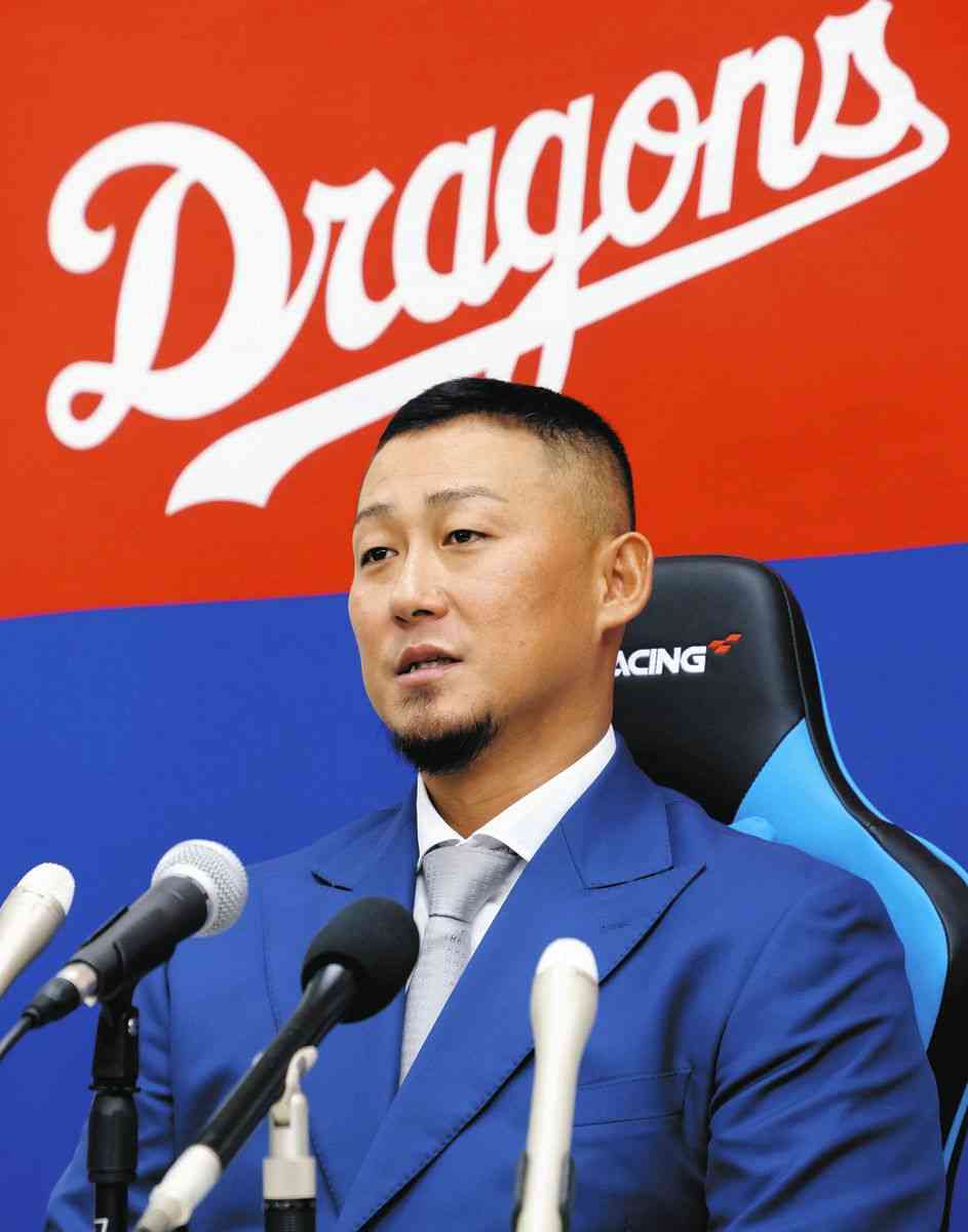 中日・中田翔、現状維持の年俸3億円サイン「情けない1年になってしまった」来季は「ラストチャンスだと思うので、後悔なく全うしたい」