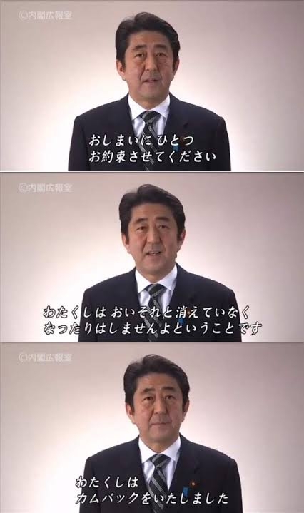 政治資金規正法の再改正「年内に実現すべき」国民民主党・玉木代表が強調…政策活動費の廃止・旧文通費の全面公開など