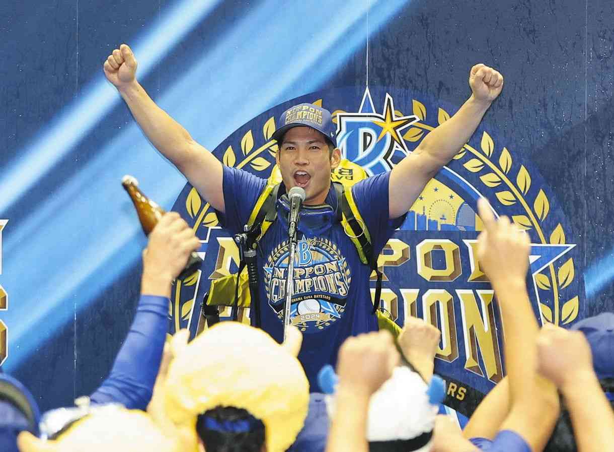 DeNA、日本一の要因は『シンID野球』…ヤクルト野村克也監督が提唱した『データ野球』をIT化で進化：中日スポーツ・東京中日スポーツ 