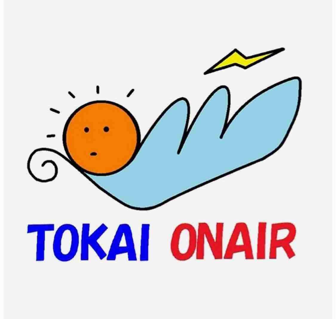 【youtube】東海オンエアの動画が好きな人で語ろう【アンチ禁止】